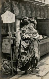 Geishas d'antan ! 12400494_1020812101298004_4775664875948678192_n