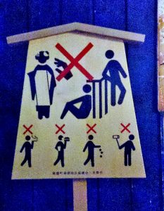Ne pas toucher aux geishas ! dsc_0030_2