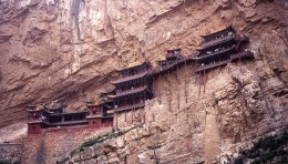 Le Temple suspendu. Chine.