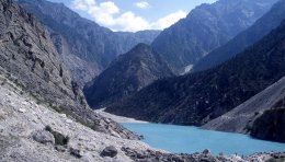 Lac Kouli Kourban