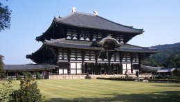 Le Toda-ji à Nara en banlieue de Kyoto